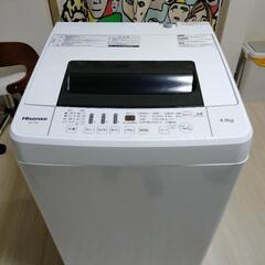 洗濯機　Hisense　HW-T45C