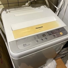 無料！Panasonic洗濯機