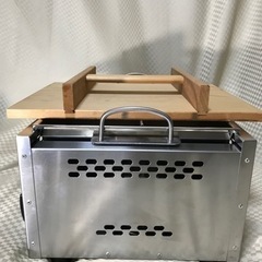 業務用　おでんグリル