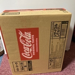 コカコーラ　30本　1ケース