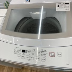 トレファク高槻店】安心の一年動作保証！取りに来られる方限定 ニトリ