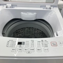 トレファク高槻店】安心の一年動作保証！取りに来られる方限定 ニトリ