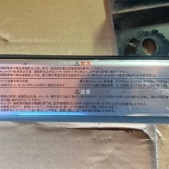 SUNTREX タグマスター エクストレイルT32 NT32 ヒッチメンバー