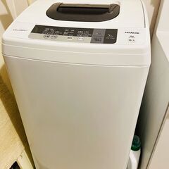 日立 「白い約束」 NW-5WR-W　5.0kg　お譲り