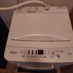 2020年9月購入Hisense洗濯機 4.5kg