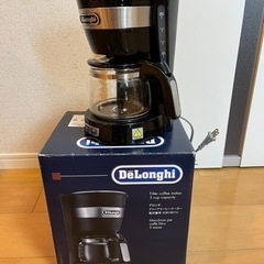 デロンギ　コーヒーメーカー