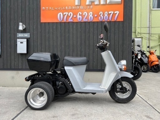 ☆12万円!ジャイロup ミニカー登録 ホンダ TA01 2スト セル1 実働車