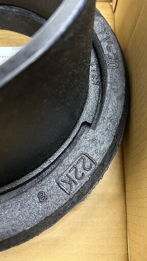 アロン　TV-20　鋳鉄製防護ふたFVK-20(T-8)　200(おすい)　蓋なし　未使用品
