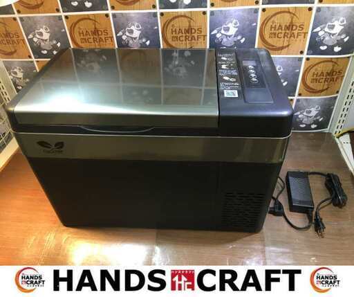 F40C4TMP CR18 車載冷蔵庫 ポータプル冷蔵庫 店頭展示品 未使用 【ハンズクラフト宜野湾店】