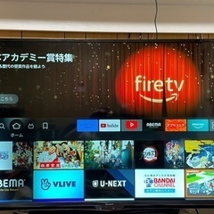 シャープaj-50 縦線入ってます 予定者決定中 www.cmtuntum.ma.gov.br