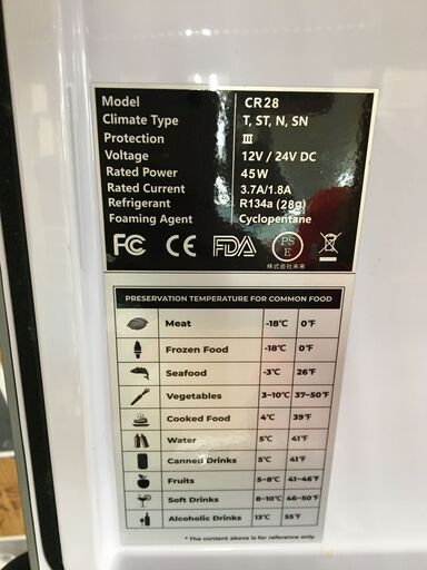 F40C4TMP CR18 車載冷蔵庫 ポータプル冷蔵庫 店頭展示品 未使用 【ハンズクラフト宜野湾店】 F40C4TMP CR18 車載冷蔵庫 ポータプル冷蔵庫 店頭展示品 未使用