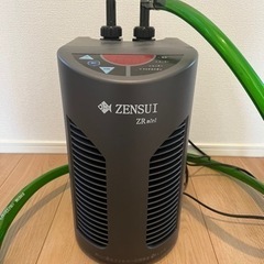 【ネット決済】ゼンスイクーラー　ZR-mini