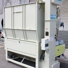 【SOLD OUT】サタケ 穀物乾燥機 ソラーナECO GDR1...
