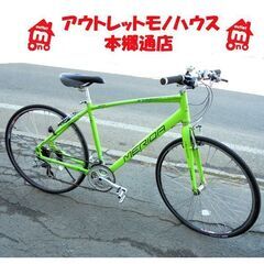 crosswayの中古が安い！激安で譲ります・無料であげます｜ジモティー
