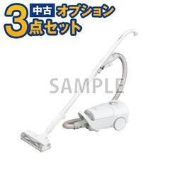 【単品購入不可】家電セットオプション 中古 掃除機 新生活 一人...