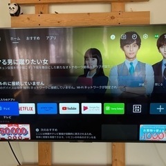 ソニー 55V型 4K 液晶テレビ android TV KJ-...