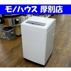 アイリスオーヤマ 洗濯機 5.0㎏ IAW-T502E 2018...