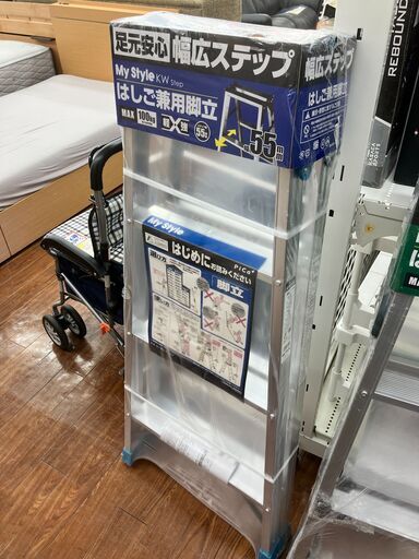 未使用 ピカコーポレーション はしご兼用脚立 KW-120 No.2823● ※現金、クレジット、ぺイペイ、スマホ決済対応※
