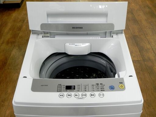 アイリスオーヤマ 洗濯機 5.0㎏ IAW-T502E 2018年製 IRIS OHYAMA 家電  