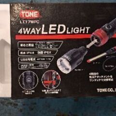 ※ジャンク品※TONE  4way LEDライトセット