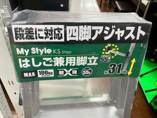 【プレイ未使用】地底の遺体安置所　4枚セット プレイ未使用】地底の遺体安置所 4枚セット