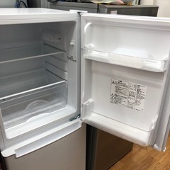 「安心の1年保証付！！【ニトリ】2ドア冷蔵庫売ります！取りに来れる方限定！」