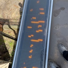 店铺用電子看板