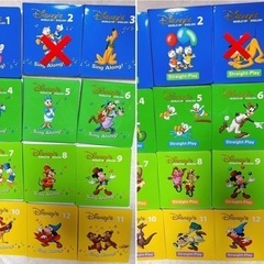 お引き渡し決定！ DWE ディズニー英語 2014年60万円で購入！ 耳から目