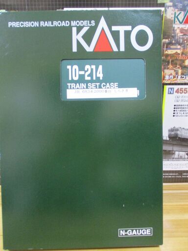 KATO 10-298+10-299 683系2000番台「しらさぎ」基本+増結8両セット