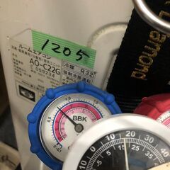 格安エアコン＞1205 富士通 2017年製！ エアコン 6畳用