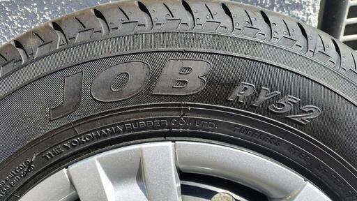 ナチュラ ブリヂストン エコピア 新古車外し ハイゼット | www.aosfiji.org