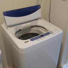 【決まりました】ヤマダ電気ブランド 洗濯機 5kg