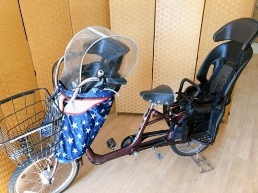 【引取】自転車 子供乗せ 20インチ 幼児2人同乗可 可変ギア3段階