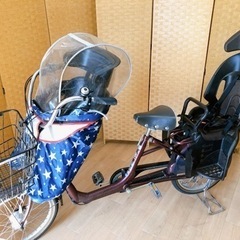 【引取】自転車 子供乗せ 20インチ 幼児2人同乗可 可変ギア3段階
