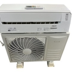 NO.236【2021年製】ヤマダ ルームエアコン RIAIR YHAC-40L1-W リモコン付き