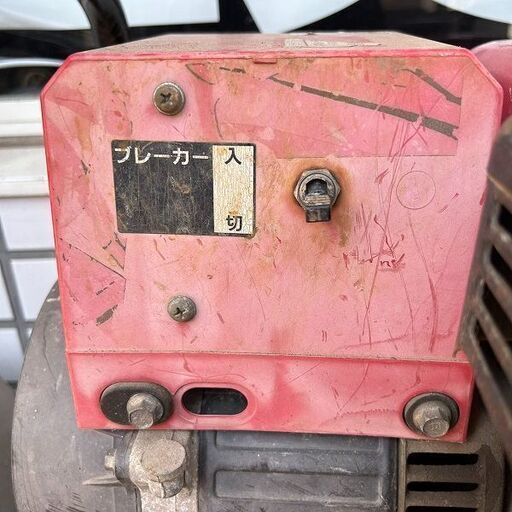 HONDA EZ2300 発電機【野田愛宕店】【店頭取引限定】【】ITBL7AMQRDHH