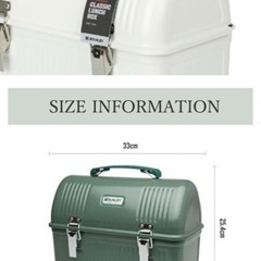新品】スタンレー ランチボックス