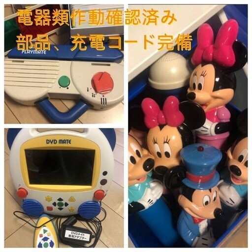 ディズニー英語システム DWE Disney 英語教材 2017年正規購入品 - 幼児教育 