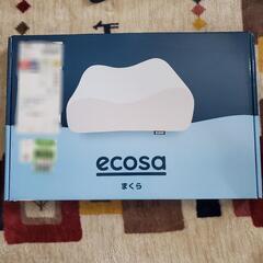 ecosa 枕 新品 売ります(定価9375)