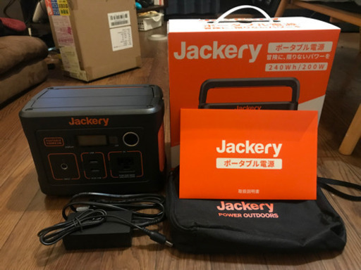 Jackery ポータブル電源 240