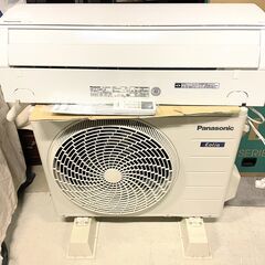 美品【2021年製】 Panasonic エアコン 6畳 エオリア CS-22BBL-W/CU-22BBL
