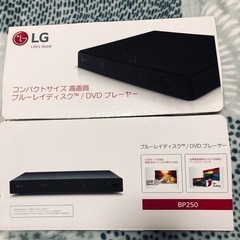 LG Blu-rayプレイヤー