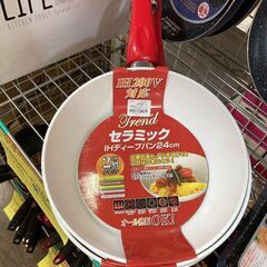 ｺ-ﾍﾞｯｸ　TRENDｾﾗﾐｯｸIHﾃﾞｨ-ﾌﾟﾊﾟﾝ24㎝　...