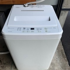 洗濯機 SANYO 4.5kg 一人暮らし用 ASW-45D 2...