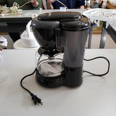 アイリスオーヤマ　コーヒーメーカー