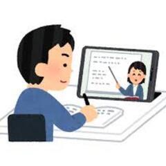 【オンライン指導/体験無料】名古屋大卒が中学生に楽しく勉強…