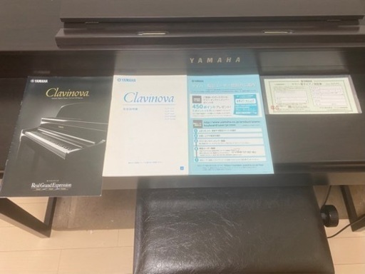 YAMAHA電子ピアノ木製鍵盤CLP-470