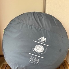 最近購入】組み立て簡単広々テント♪