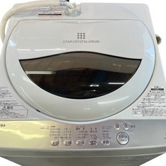 中古】宮城県の洗濯機を格安/激安/無料であげます・譲ります｜ジモティー