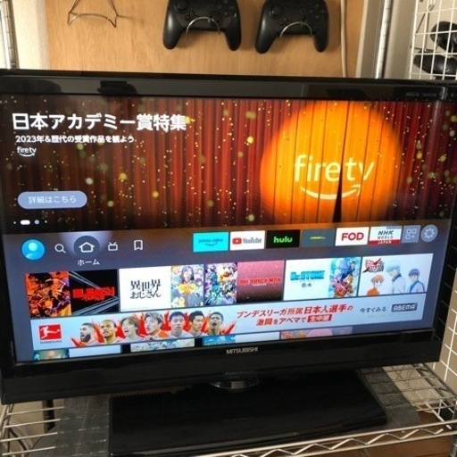 【取引先決定】三菱32インチ液晶テレビ＋チューナー＋fire TV stick第3世代＋リモコン